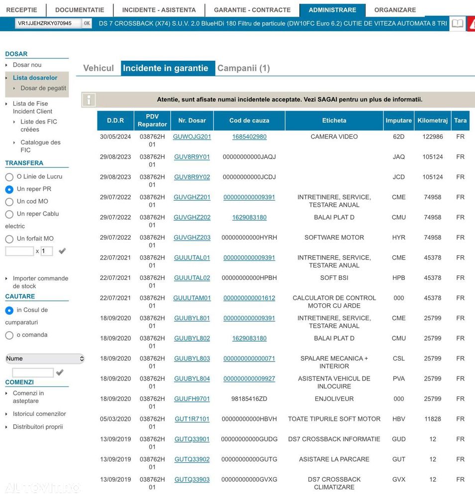 Ds automobiles DS 7 Crossback — 5