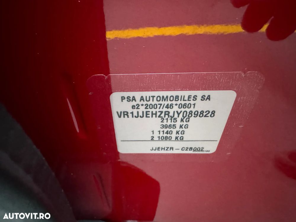 Ds automobiles DS 7 Crossback — 27